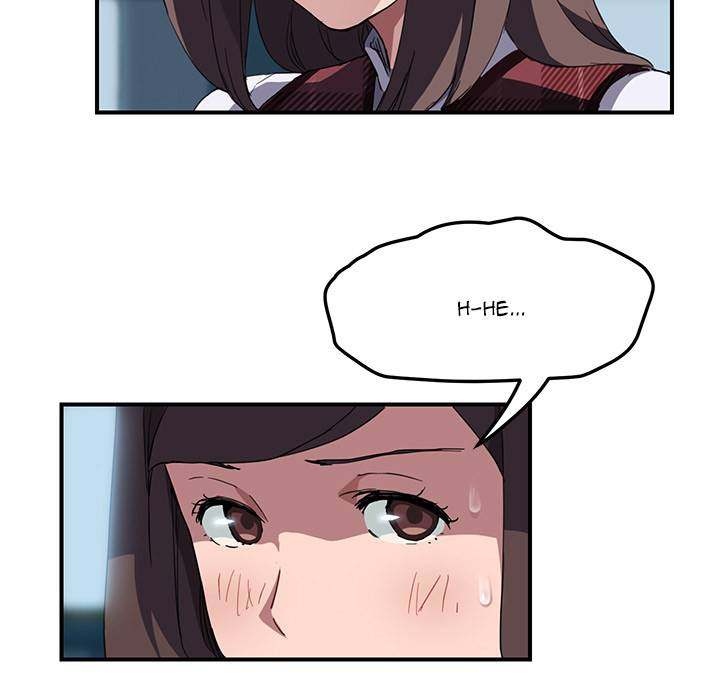 My Stepmom - Chapter 40 - Andromeda 11 page 51 hentai porn comic manga doujin